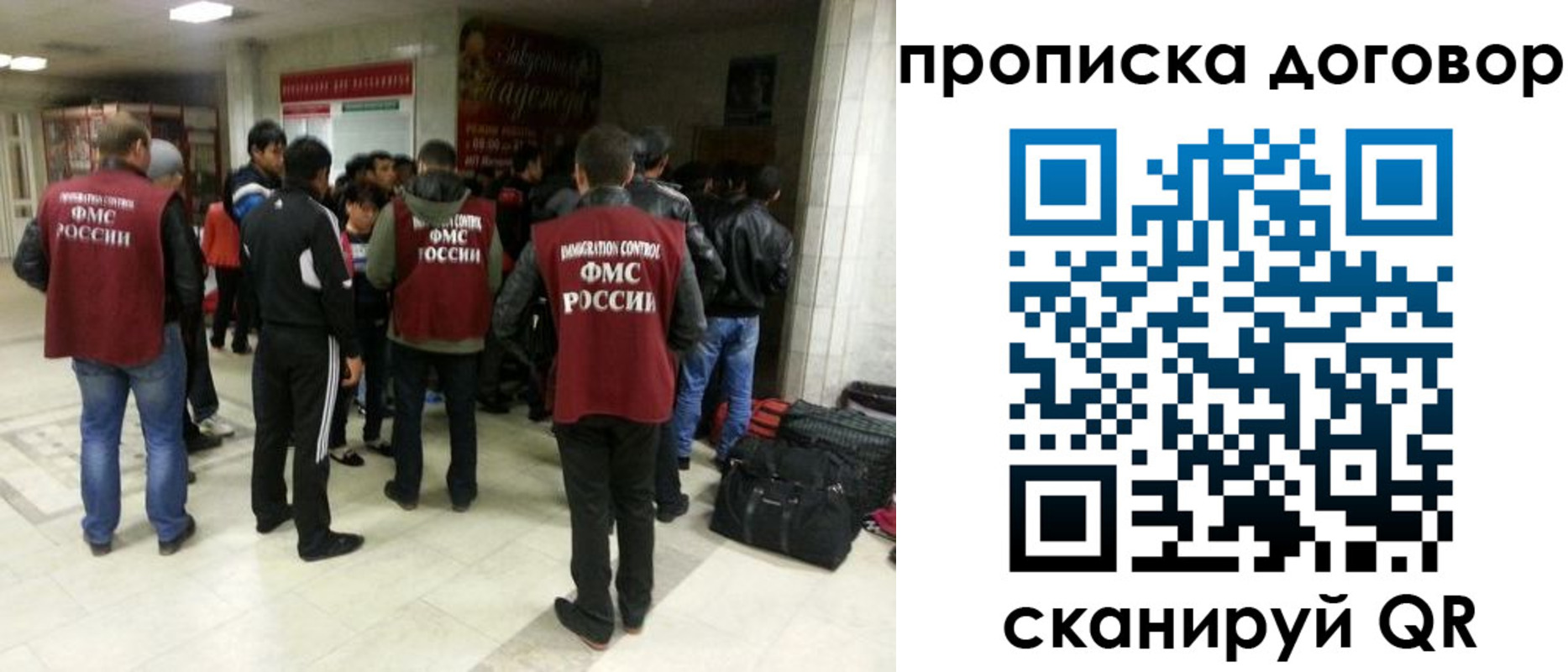 временная регистрация в квартире в Нижней Салде